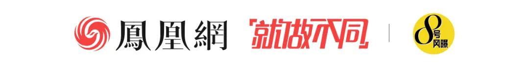 知名富商公開指責妻子貪財、人前人後兩個樣，但她卻心甘情願生三胎！