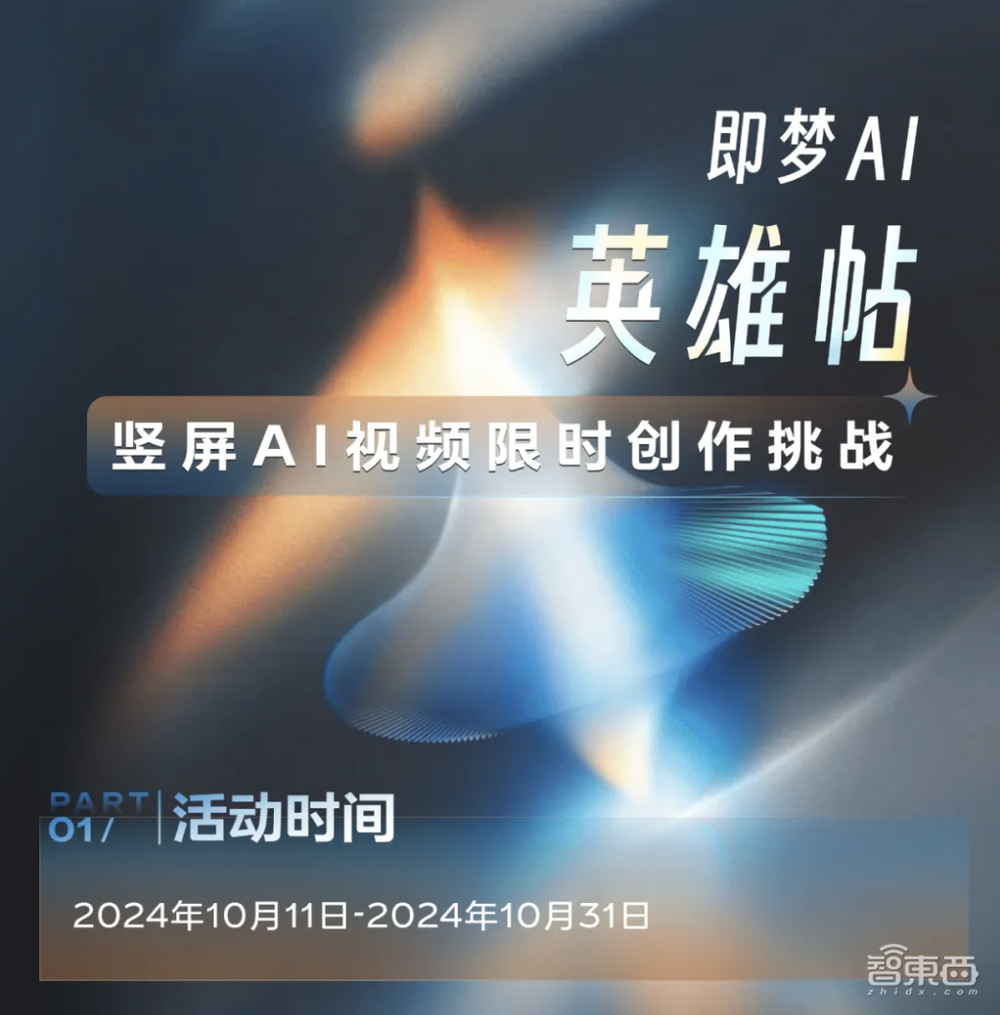 AI教父Hinton獲諾獎後：谷歌CEO辦慶功宴，獎金計劃捐出，還Diss了一把阿爾特曼