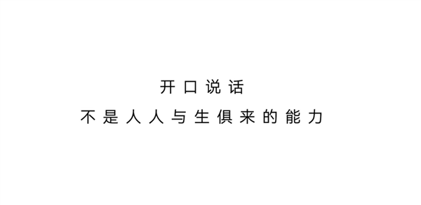 餘承東：科技 不讓任何一個人掉隊！