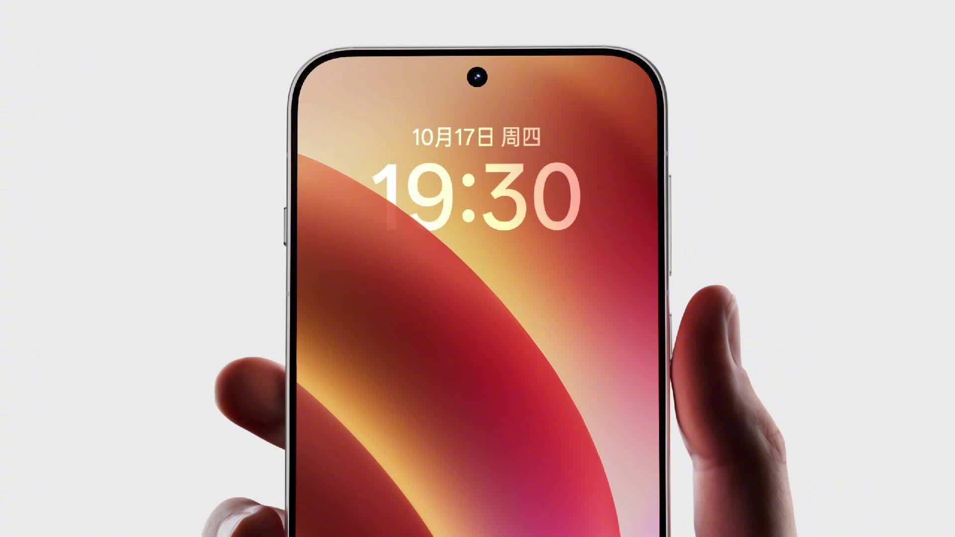 OPPO ColorOS 15系統“實況照片”功能已支援分享至小紅書、美圖秀秀，正推動抖音應用適配