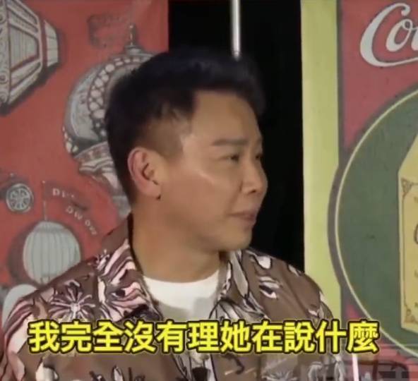 黃曉明女友葉珂吐槽陶喆的歌丟人 陶喆本人笑了笑這樣回應