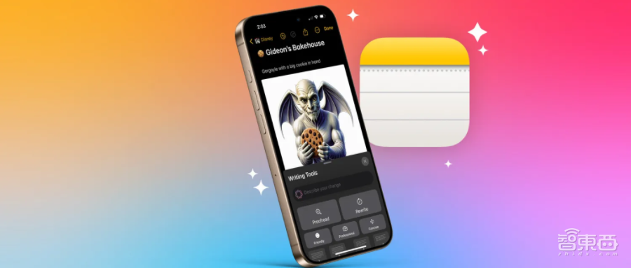 蘋果備忘錄將上線三款AI新功能：塗鴉變畫、文字生圖、精準重寫