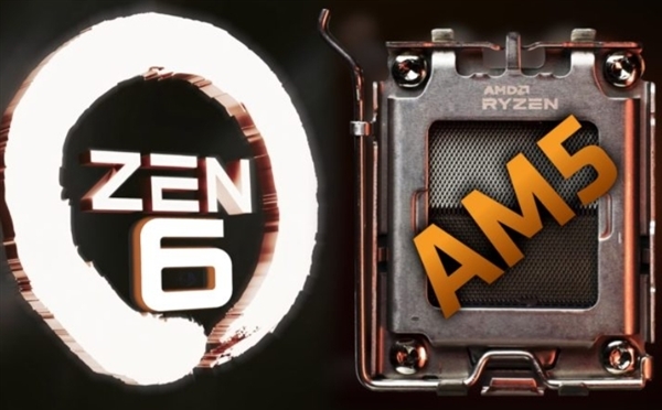 AM5至少用三代！AMD Zen 6銳龍CPU介面不變：大家不用換主機板了