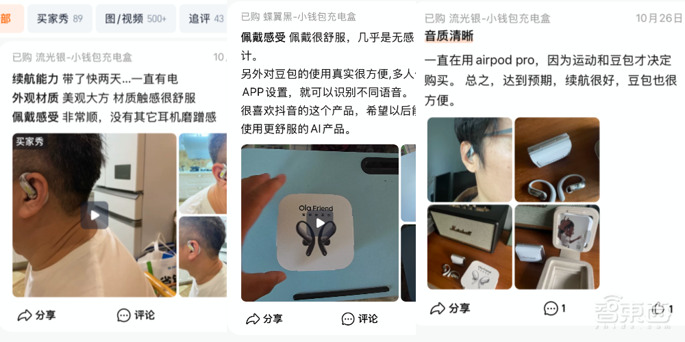 AI落地千行百業，儲存痛點凸顯，浪潮資訊如何助力AI向實？