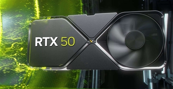 RTX 50系列已開工投產！RTX 40系列只剩一根獨苗